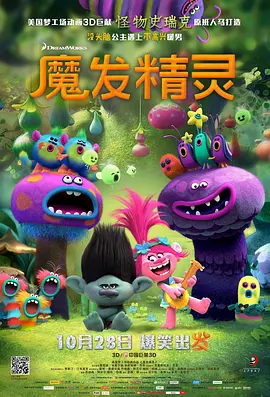欧美午夜精品