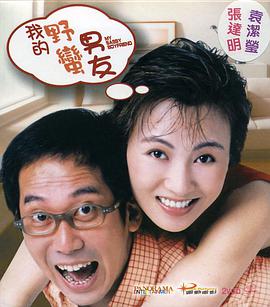 嫩草视频在线免费观看