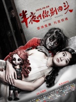 男人亲女人下面视频
